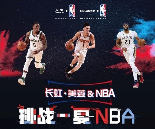 的天堑问题