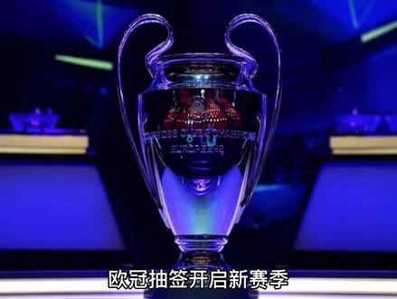 的但它不