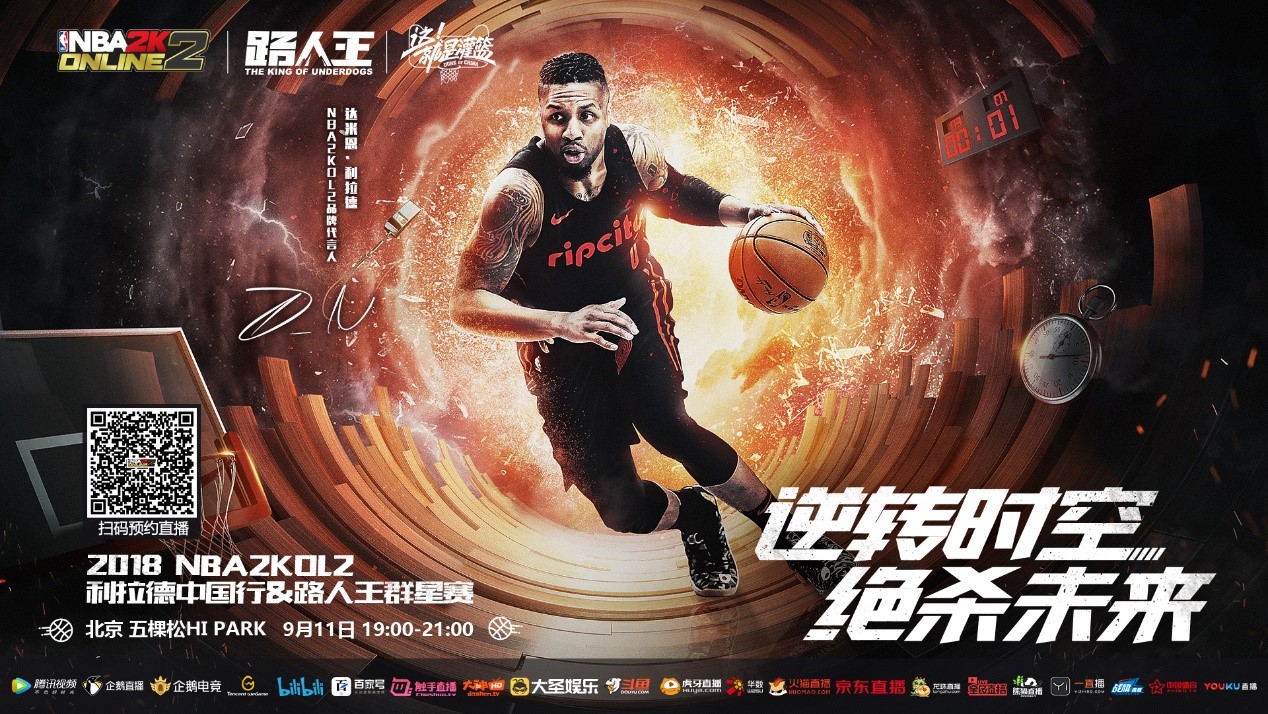 巧一次又