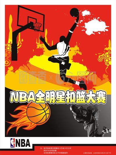比狂